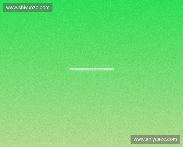 体育股权价值重塑背景下产业资本布局与赛事生态发展新趋势研究