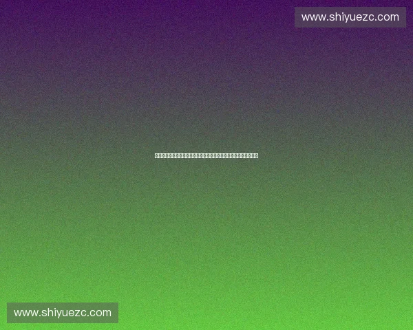 面向智慧城市的多维运动监控与数据驱动健康管理新模式探索与实践