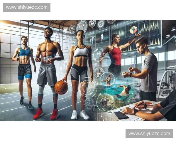 体育智能技术在竞技体育训练与运动表现提升中的应用研究