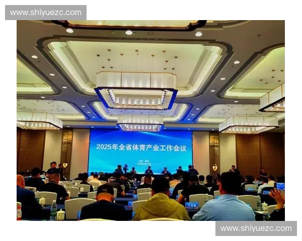 聚焦体育赛事资源开发与创新推动行业发展新机遇