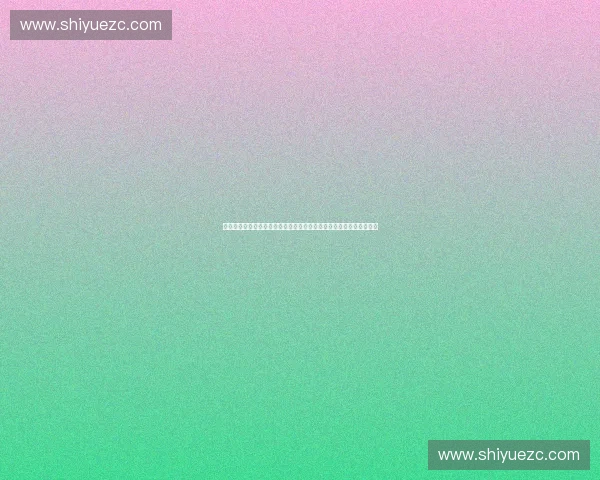 基于运动心理学视角的竞技表现提升与心理调适机制研究应用实践研究